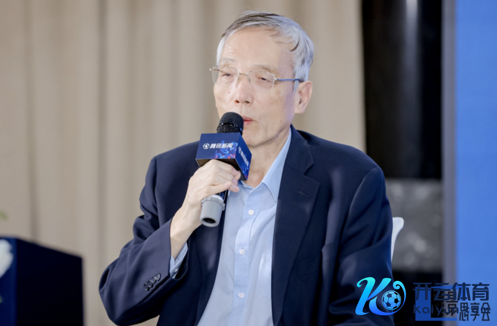 腾讯财经愿景想享年会现场图